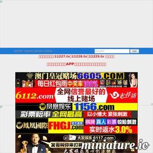 在线观看国产在线,在线观看，畅享视听新体验